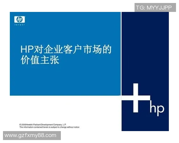 足球明星签约的计算方式与市场价值分析探讨